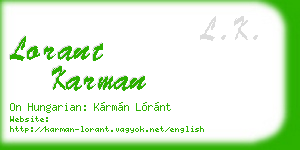 lorant karman business card